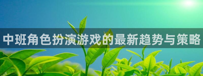多彩娱乐网页版地址
